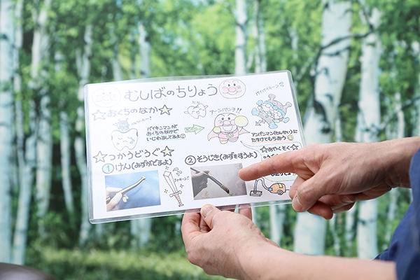 お子さんを怖がらせない治療